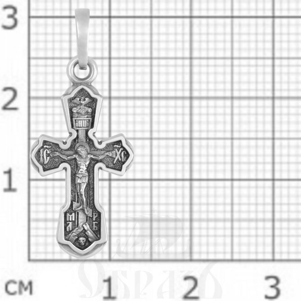 крестильный крест «распятие. молитва «да воскреснет бог», серебро 925 проба (арт. 101.655)