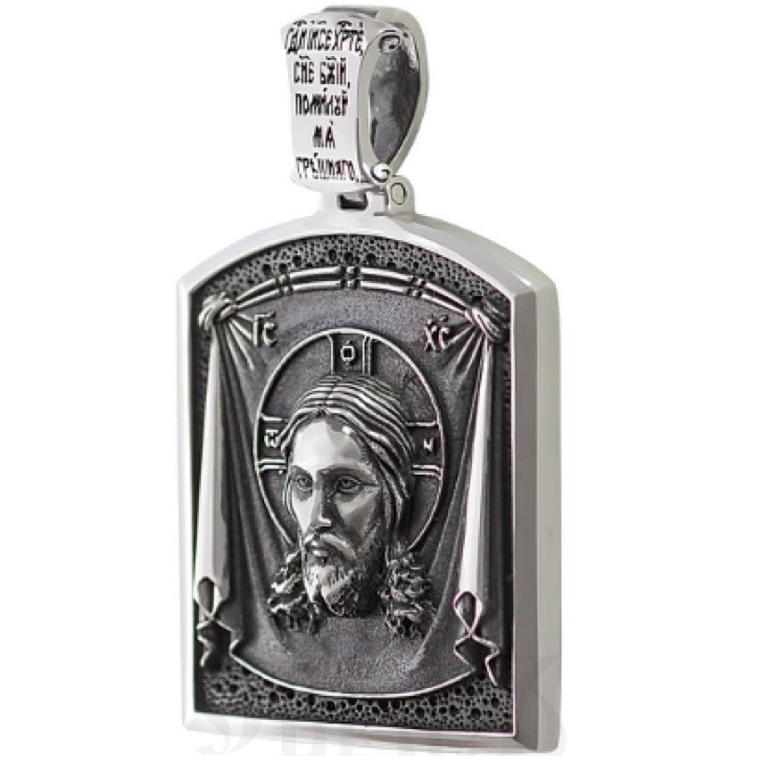 нательна икона «спас нерукотворный», серебро 925 проба (арт. 202)